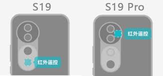 vivo Z5手机支持红外遥控功能吗