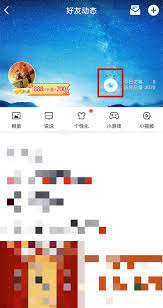 如何删除网站访问记录
