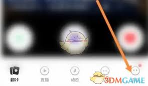 翻咔如何关闭个性化推荐功能