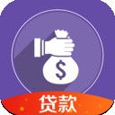 够花钱包