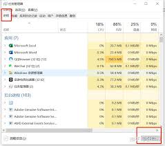 Epic平台Pathway游戏闪退解决方法