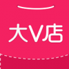 大V店手机版(大V店手机开店软件)V3.6.2 