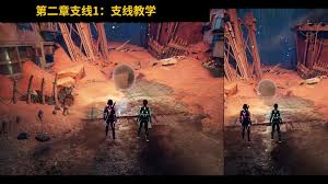 双影奇境如何解锁你不是机器人成就