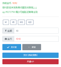 hifni音乐磁场如何找回密码