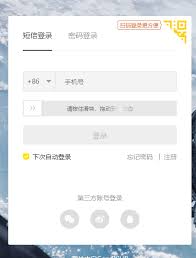 站酷如何删除作品