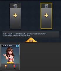 票房大卖王新手开局玩法攻略