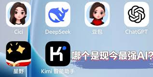 kimi智能助手能否测试发型