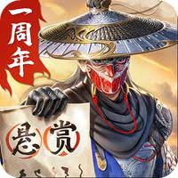 炉石传说IED版DK传说随从乌索克全面介绍