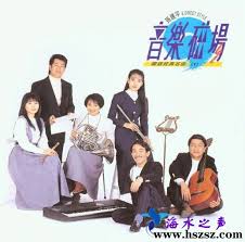 音乐磁场下载的音乐保存在哪里