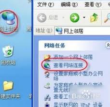 方舟生存进化加入超时怎么回事
