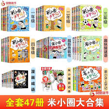 抖音挑战榜怎么上