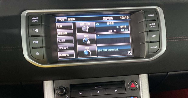 车况检查软件
