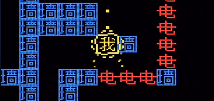 汉字逃跑闯关游戏