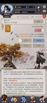 这就是江湖新人活动如何避坑