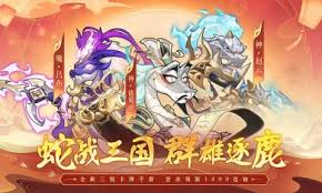 一起当勇士游戏下载地址在哪