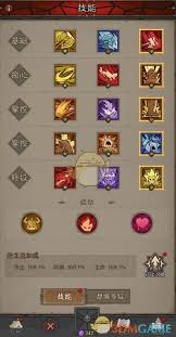 英雄没有闪火锤怎么获取