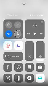 如何关闭iphone横屏照片显示
