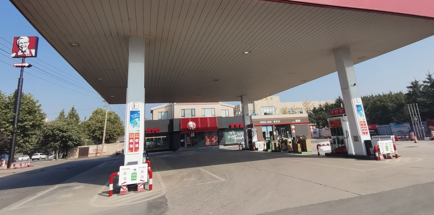 加油站app