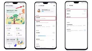vivo手机是否支持双击唤醒