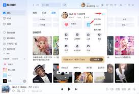 酷狗音乐2014电脑版下载