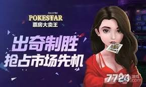 票房大卖王福利如何免费领