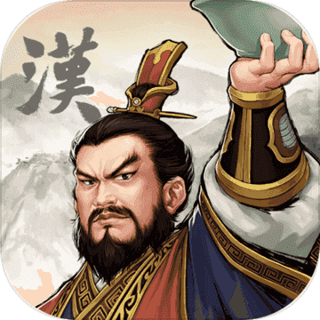 群英风华录免费版