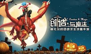 创造与魔法饲料种类有哪些