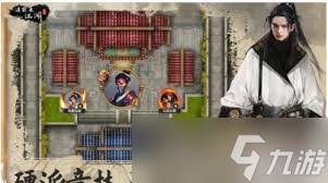 这就是江湖天阙阁机关师