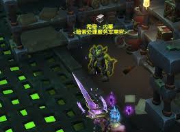 魔兽世界暗索地精军需官位置在哪