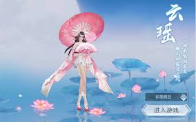 五行降妖师手游职业怎么选