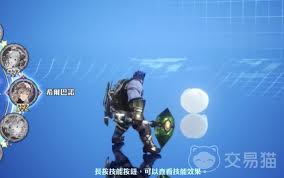 剑与骑士团希尔巴诺技能是什么