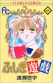 五芒星战记粉红豹强度如何