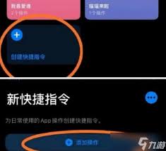 荣耀日常应用图标如何移出