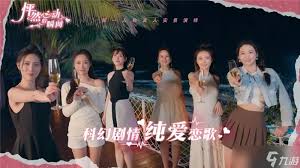 怦然心动的瞬间如何避免抱憾错过结局
