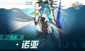 奥奇传说手游诺亚的祝福活动怎么玩