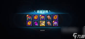 遇见龙手游占星功能在哪找