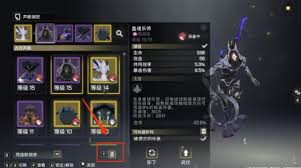 鸣潮重塑雕像的拳砾声骸效果是什么