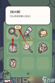 橡子屋切叶蚁事件如何触发