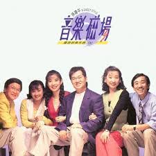 音乐磁场如何下载音乐