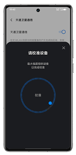vivo如何切换经典桌面并更换