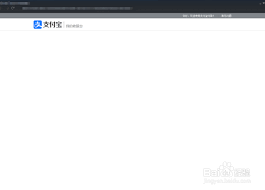 Steam支付宝付款二维码无法显示怎么办