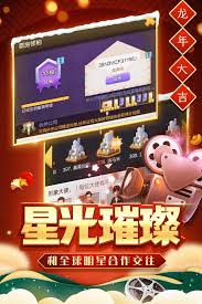 票房大卖王绿色版有什么区别