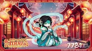 一起当勇士蛇族崛起如何搭配最强阵容