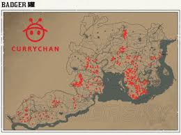 大表哥地图上红色区域是做什么的