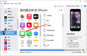 iphone短信如何批量删除