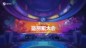 林中小女巫今年夏天正式版何时推出