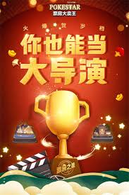 票房大卖王所有版本介绍