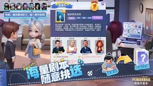 票房大卖王哪种类型剧本更易获高票房