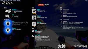 守望先锋温斯顿英雄如何发挥威能