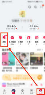 华为手机本地铃声如何删除